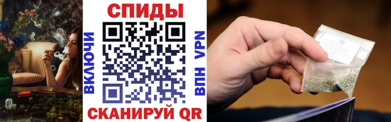 Бутират жидкий экстази  Купить где  Златоуст 