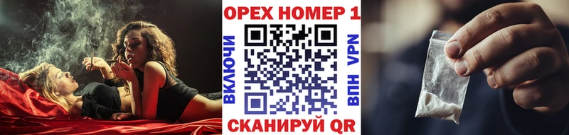 Купить где  Златоуст  Cocaine FishScale 