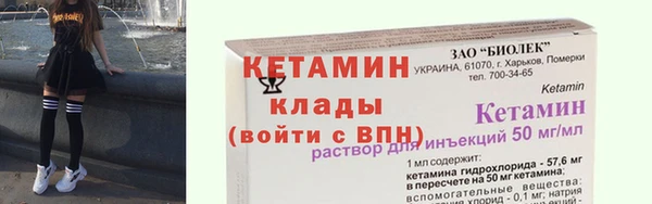 ECSTASY Иннополис